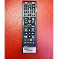 ราคา รีโมททีวีซัมซุงรุ่น AA59-00818A ใช้สำหรับ SMART TV SAMSUNG (4442914144)