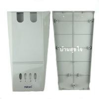 ราคา Hatari ขาเสา ฐาน พัดลมอุตสาหกรรม 18” ฮาตาริ I18M5 สีเทา (3569983468)