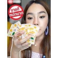 ราคา สบู่กายา ลดสิว ลดฝ้า จุดด่างดำ ผิวขาวกระจ่างใส รูขุมขนกระชับ (17168644834)