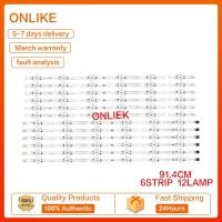 ราคา ไฟแบ็คไลท์ LG TV LGIT_Trident_82UM75_A_L/B_L แถบไฟ LCD LGIT_82UM7 (45704081821)