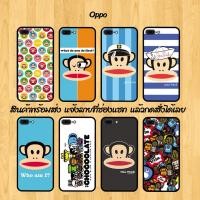 ราคา Oppo A3s A37 A39 A57 A71 A77 A83 F1 F1+ F1s F5 F7 F9 ลิง1 (1709484966)