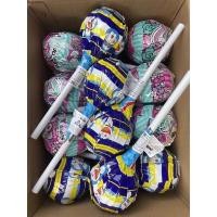 ราคา ขายส่งยกลัง อมยิ้มยักษ์ (24ลูก) (15936885091)