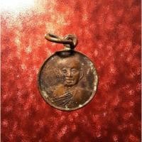 ราคา เหรียญขวัญถุงหลวงปู่สมชายวัดเขาสุกิม (18919557003)