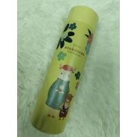 ราคา Starbucks Thailand Exclusive OX Collection (26287552928)