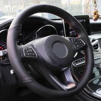 ราคา ி ชุดพวงมาลัยหนังแท้ DIY Custom Car Steering Cover สำหรั (26316481072)