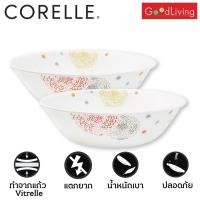 ราคา Corelle POM POM ชามเสิร์ฟ 1 ลิตร ขนาด 8.5 นิ้ว (21.5 ซม.)จำนวน 2 ชิ้น / C-03-432-POM-2 (2972751216)