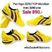 ราคา Pan รองเท้าฟุตซอล Pan Vigor ZERO Microfiber TOP PF14V1 ราคา 3290 บาท (7756073804)