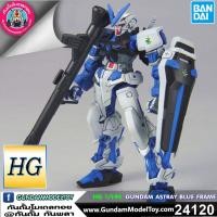 ราคา BANDAI HG GUNDAM ASTRAY BLUE FRAME โมเดล กันดั้ม กันพลา PS TOYLAND HGSEED (15252106224)