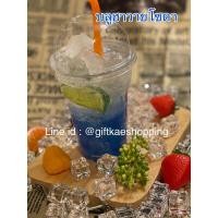 ราคา โมเดลเครื่องดื่ม บลูฮาวายโซดา (ขนาด 16 ออนซ์) โมเดลคาเฟ่ (3129105370)