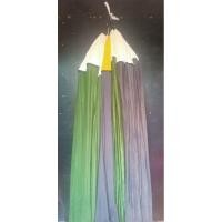 ราคา มุ้งไก่ชนแบบทึบผ้าเจอร์ซี่10ผืน (9252040478)