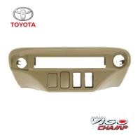ราคา สินค้าจริง ช่องใส่ปรี TOYOTA VIGO CHAMP / FORTUNER 2012-2014 หน้าปรีย์วีโก้แชมป์ สีครีม สำหรับเพิ่มช่องใส่ปรีในรถ (10973173890)
