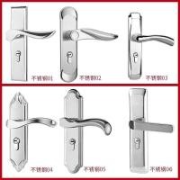 ราคา สแตนเลสล็อคประตูห้องนอนล็อคประตูห้องนอนเงียบล็อคห้องล็อคประตูจับล็อคประตูไม้สากล (57904431422)