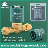 ราคา HONGSEN Cold Storage Solenoid Valve Opening Valve Solenoid Coil Magnetic Controller Emergency Stron (44655427291)