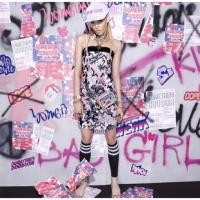 ราคา Dress something boudoir (2309307234)