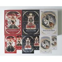 ราคา [มือ2] ขายยก SET SHADES OF MAGIC (3 เล่มจบ) - หายนะแห่งมนตร์อนธการ,หายนะแห่งเงาทมิฬ,หายนะแห่งนคราไร้แสง (26266413405)