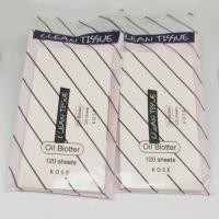 ราคา KOSÉ CLEAN TISSUE OIL BLOTTER 120 แผ่น กระดาษซับมัน (7724867351)