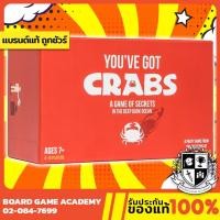 ราคา YOU'VE GOT CRABS จับปูใส่กระด้ง (EN) Board Game บอร์ดเกม ของแท้ (1329145285)
