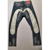 ราคา กางเกงยีนส์ชาย Evisuกางเกงยีนส์ แบรนด์ญี่ปุ่น (2289945381)