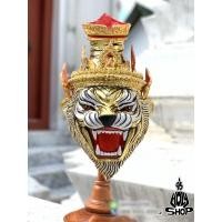ราคา เศียรปู่เจ้าสมิงพราย(ปู่หน้าเสือ) ขนาดครอบ สีทอง งานพิมพ์สวย (4380711530)
