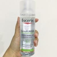 ราคา Eucerin dermopurifyer acne&smacked/up (748630104)