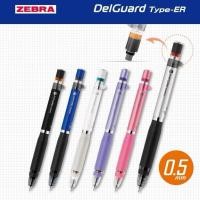 ราคา [THEARTSHOP] ดินสอกด ZEBRA DelGuard ER 0.5mm P-MA88 (พร้อมยางลบ) (40865829292)