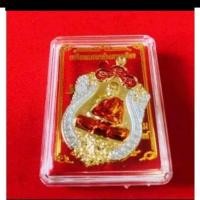 ราคา เหรียญหลวงพ่อพัฒน์วัดห้วยด้วนด้านหน้าลงยาด้านหลังช้างเอราวัณ 3 เศียรรุ่นรวยพันล้าน (41278263082)