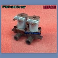 ราคา วาล์วน้ำเข้าเครื่องซักผ้า-HITACHI-PTSF-130TCV 057 ใช้กับรุ่น SF-170ZCV, SF-130TCV, SF-140TCV, SF-160TCV, SF-150ZCV, SF-1 (46405099189)