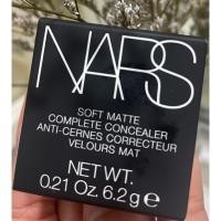 ราคา Soft Matt Conceler Nars* สี Biscuit (47256347413)