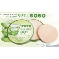 ราคา แป้งพัฟว่านหางจระเข้ 99% แป้งพัฟ แป้ง แป้งว่าน คุมมัน กันน้ำ Aloe Vera Powder แป้งว่านหางจระเข้ แป้งพัฟว่านหาง แป้งอโลเว (5652899917)