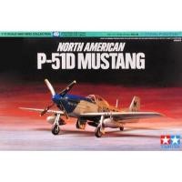 ราคา 60749 ของเล่นเด็ก: NORTH AMERICAN P-51D MUSTANG โมเดลประกอบเครื่องบิน (50953028742)