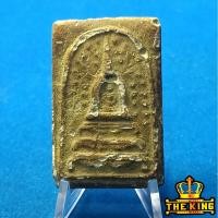 ราคา พระสมเด็จพิมพ์เจดีย์ ฐาน 3 ชั้น เนื้อเก่า (49751243531)