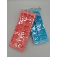 ราคา ถาดทำน้ำแข็ง ที่ทำน้ำแข็ง ICE CUBE TRAY 12 ช่อง(คละสี) (16247754350)