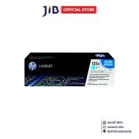 ราคา TONER (หมึกสำหรับเครื่องพิมพ์) HP 125A CYAN ORIGINAL LASERJET TONER CARTRIDGE (44303335486)