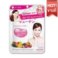 ราคา Vida Collagen Q10 52 Tablets (วีด้า คอลลาเจน คิวเท็น 52 เม็ด) (1883687537)