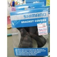 ราคา ยางหุ้มมือเกียร์​ ไม่ดิส​ DI2, DURA-ACE​ ST9070, R/L (11802092647)