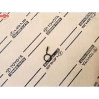 ราคา ฝา ท่อยาง ถังพักน้ำ หม้อน้ำ genuine Toyota Tiger SportCruiser SportRider (42372753030)