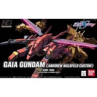 ราคา HG SEED Gaia Gundam (Andrew Waldfeld Custom) 2nd (48954501352)