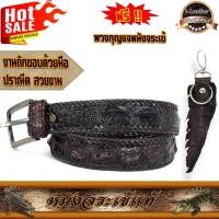 ราคา iLeather Thailand เข็มขัดหนังจระเข้แท้ ส่วนกระดูก สีน้ำตาลเข้ม งานถักขอบ เข็มขัดหนังจระเข้ เข็มขัดหนังแท้ เข็มขัดผู้ชาย (6246771382)