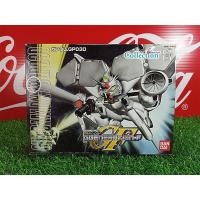 ราคา Bandai - SD BB 207 Gundam GP03D Dendrobium (5367512396)
