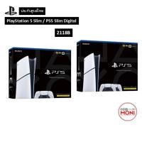 ราคา Playstation 5 / PS5 Slim Digital Console เครื่องเล่นเกมส์ ประกันศูนย์ไทย 1ปี (22146613214)