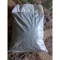 ราคา ปุ๋ยคอก แท้100% ใส่ต้นไม้ (4462337594)