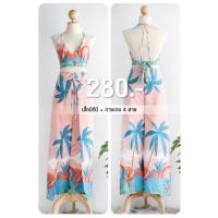 ราคา ชุดเซ็ตไปทะเล 2 ชิ้น (bikiniท่อนบน+กางเกง) มือสอง (55156705006)