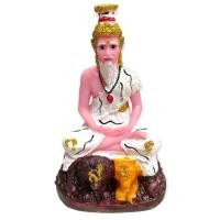 ราคา ปู่ฤาษีตาไฟ นั่งเสือสิงห์ ห่มขาว กว้าง 5นิ้ว สูง 9นิ้ว (22082338976)