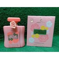 ราคา น้ำหอม Dorall Collection กลิ่น Sky Bloom ของแท้นำเข้าจากต่างประเทศ (11689213393)