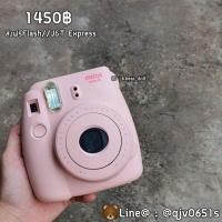 ราคา กล้องโพลารอยด์มือ2 Fuji instax mini8 สีชมพู (2950380105)