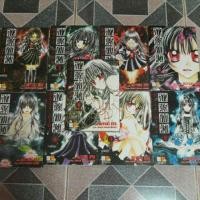 ราคา สาวน้อยจากนรกเล่ม1-9ครบจบ (106050603)