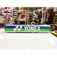 ราคา ลูกขนไก่ YONEX (1313016090)