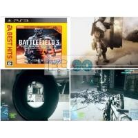 ราคา แผ่นเกมแบทเทิลฟิลด์ ภาค3พรีเมียม Battlefield 3 [PS3] Best Hits Premium Edition แผ่นแท้ มือสอง ญี่ปุ่น มีคู่มือ สภาพดี (8217705075)