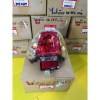 ราคา ﻿ไฟท้ายเวฟ125s.เวฟ125r.แท้เบิกศูนย์HONDA ​ ส่งฟรี มีเก็บเงินปลายทาง (7657495619)