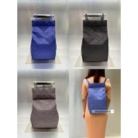 ราคา BAO BAO ISSEY MIYAKE “TRACK” BACK PACK (40272542972)